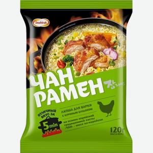 Лапша быстрого приготовления DOSHIRAK Чан рамён с куриным бульоном, Россия, 120 г