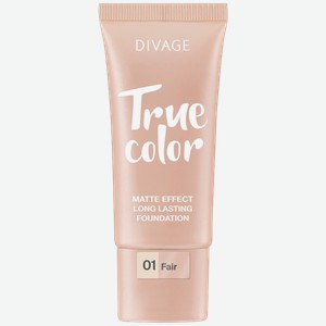 Тональный крем DIVAGE® Тру Колор т01 Фэйр, 25мл