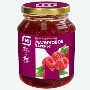 Варенье МАГНИТ малиновое, 300г