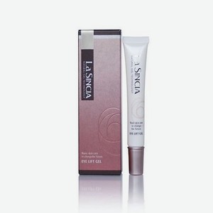 LA SINCIA Крем для век против морщин Eye Lift Gel