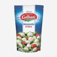 Сыр рассольный   Galbani   Моцарелла Мини 45%, 150 г