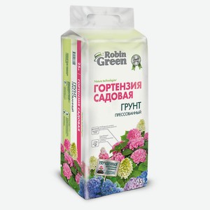 Грунт прессованный «Фаско» Робин Грин для гортензий садовых, 25 л