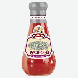 Соус томатный «Кинто» Грузинский шашлычный, 305 мл