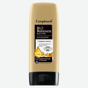Бальзам для волос Compliment Biobotanica active 7 редких масел реконструкция и питание с термо-защитой, 200 мл