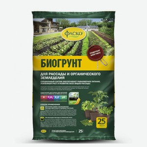 Грунт универсальный «Фаско» с биогумусом, 25 л