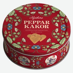 Печенье имбирное Nyakers Сердце, 400 г