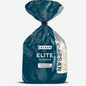 Пельмени Цезарь Elite с отборной говядиной, 700г