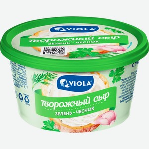 Сыр VIOLA творожный c укропом, чесноком и петрушкой 66% без змж, Россия, 150 Г