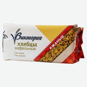 Хлебцы вафельные «Виктория» ржаные, 60 г