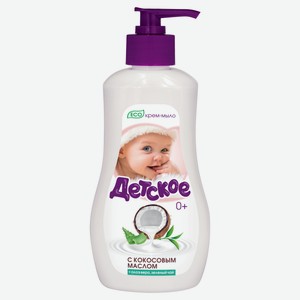 Жидкое мыло «Весна» Детское ECO кокос, алоэ вера и зеленый чай, 280 г