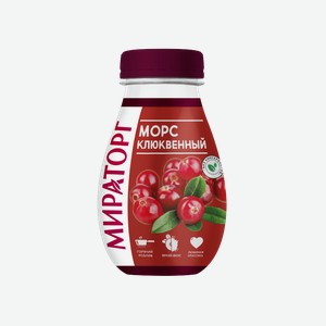 Морс Мираторг клюквенный, 370 мл