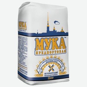 Мука Предпортовая пшеничная, высший сорт, 2 кг