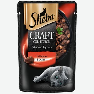 Корм консервированный для взрослых кошек SHEBA Craft Рубленые кусочки Говядина в желе, 75г