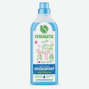 Кондиционер для белья Synergetic Утренняя роса 33 стирки, 1 л