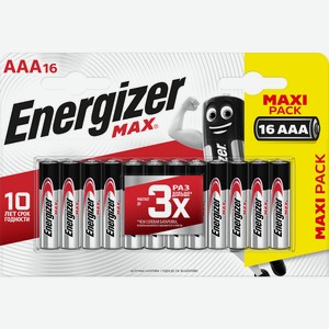 Батарейка Energizer max AAА 16шт