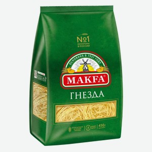 Макаронные изделия Makfa Гнезда капеллини, 450г