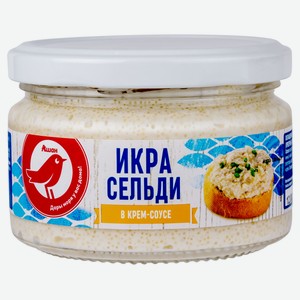Икра рыбная АШАН Красная птица классическая, 180 г
