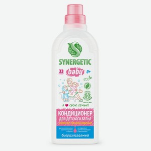 Кондиционер Synergetic нежное прикосновение для детского белья, 1 л