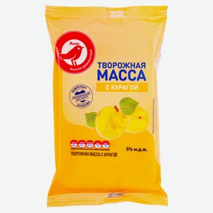Масса творожная АШАН Красная птица с курагой 5% БЗМЖ, 180 г