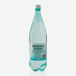 Вода минеральная НОВОТЕРСКАЯ Газированная 1,5л