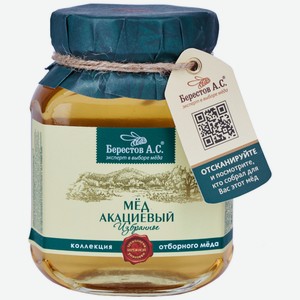Мед Акациевый Берестов А.С. 500г ст/б
