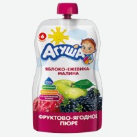 Пюре фруктовое   Агуша   Яблоко-Ежевика-Малина с 5 месяцев, 90 г
