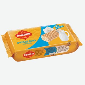 Вафли ЯШКИНО, Сливочные, 300г