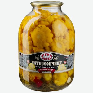 Патиссоны Скатерть-Самобранка маринованные, 3л