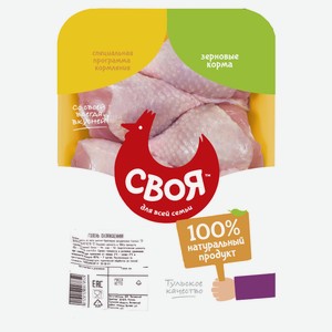 Голень цыпленка-бройлера «Своя» (0,5-1 кг), 1 упаковка ~ 0,8 кг