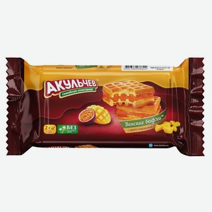 Вафли мягкие «Акульчев» Венские с манго маракуйя, 100 г