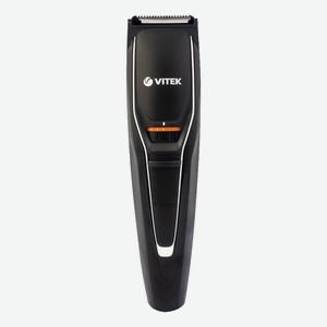 Триммер Vitek VT-2553 BK