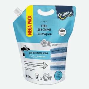 Гель для стирки Qualita универсальный без запаха 3 л