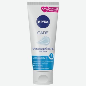 Гель для умывания Nivea Care очищающий, 225мл