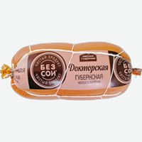 Колбаса   Черкизово   Докторская Губернская вареная, 500 г