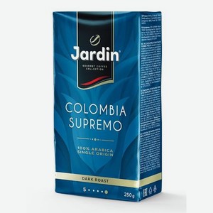 Кофе молотый Jardin Colombia Supremo 250 г