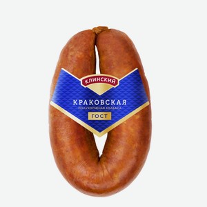 Колбаса Клинский Краковская полукопченая, 380г