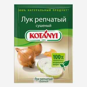 Лук Kotanyi репчатый сушеный 20 г