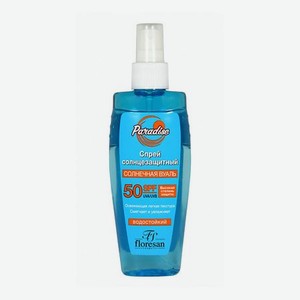 FLORESAN Спрей Солнцезащитный Paradise SPF 50