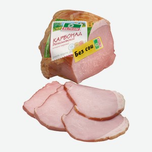 Карбонад в/к в/у 350г Велком