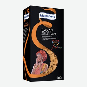 Сахар Мистраль коричневый кусковой 500г