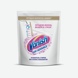 Отбеливатель Vanish Oxi Advance 800 гр