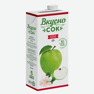 Сок Вкусно сок 2л