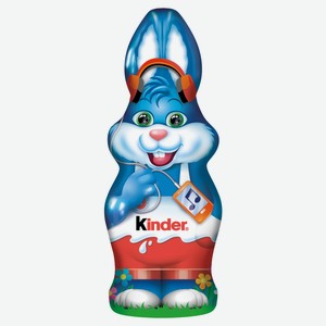 Шоколад фигурный молочный Kinder, 55 г