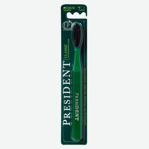 Зубная щетка President Classic средней жесткости, 1 шт