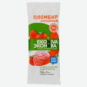 Мороженое пломбир «Эконива» клубника, 70 г
