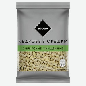 RIOBA Кедровые орешки очищенные, 50г