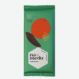 Шоколад Namedu горький 65% какао с экстрактом апельсина, 70 г