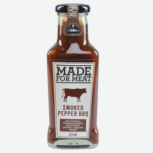 Соус барбекю Kuhne Made For Meat с копченым перцем, 235 мл