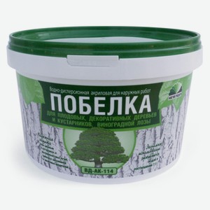 Побелка ВД-АК 114 для деревьев 3 кг