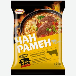 Лапша DOSHIRAK Чан Рамен с приправами, Россия, 120 г